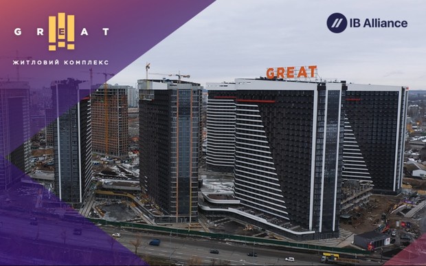 Ход строительства жилого комплекса Great в феврале 2022