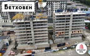 Хід будівництва ЖК «Бетховен» від «Креатор-Буд» у липні 2021
