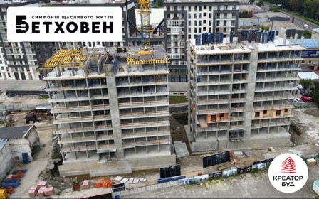 Хід будівництва ЖК «Бетховен» від «Креатор-Буд» у липні 2021