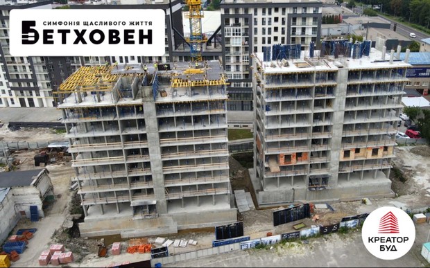 Ход строительства ЖК «Бетховен» от «Креатор-Буд» в июле 2021