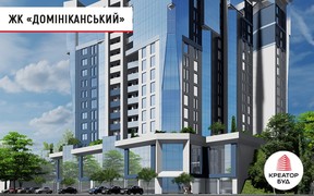 Ход строительства ЖК «Доминиканский» от «Креатор-Буд» в июле 2022 года