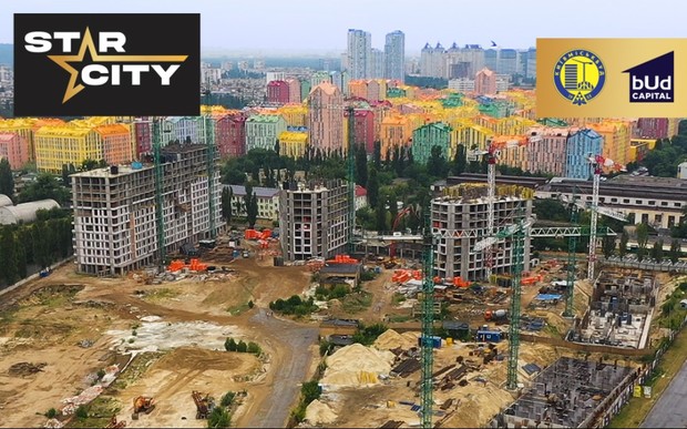 Ход строительства ЖК Star City в июле 2021