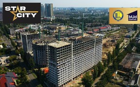 Хід будівництва ЖК Star City у вересні 2021