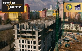 Хід будівництва ЖК Star City