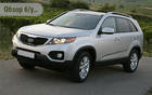 Kia Sorento Business