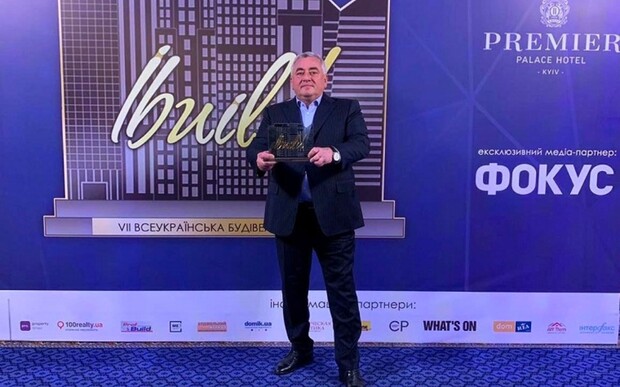 «Киевгорстрой» наградили званием «Надежный застройщик – 2019»