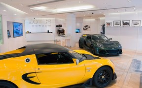 Китайская компания Geely собирается купить Lotus Cars