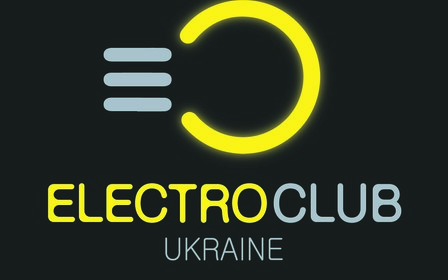 Компания «Электроклуб Украина» — революционный формат на рынке электромобилей в Украине