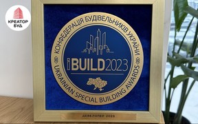 Компанія «Креатор-Буд» — девелопер 2023 року