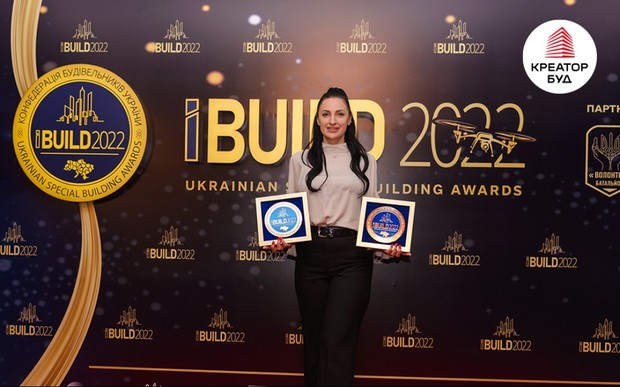 Компанія «Креатор-Буд» стала переможцем будівельної премії IBUILD 2022