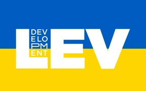 Компания «‎LEV Development» обустроила временное убежище для прибывающих во Львов