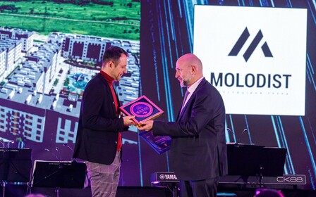 компанія Molodist отримала відзнаку «Будівельна компанія 2025» на премії iBUILD