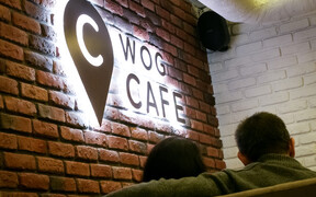 Компанія «ВОГ РІТЕЙЛ» забезпечить 14 потягів Інтерсіті якісним харчуванням