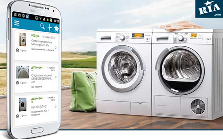 Компьютеры и телефоны на RIA.com
