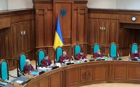 Конституційний суд може скасувати закон про ринок землі