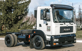 КрАЗ выпустил свой самый компактный грузовик