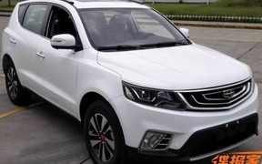 Кроссовер Geely Emgrand X7 рассекретили в Сети