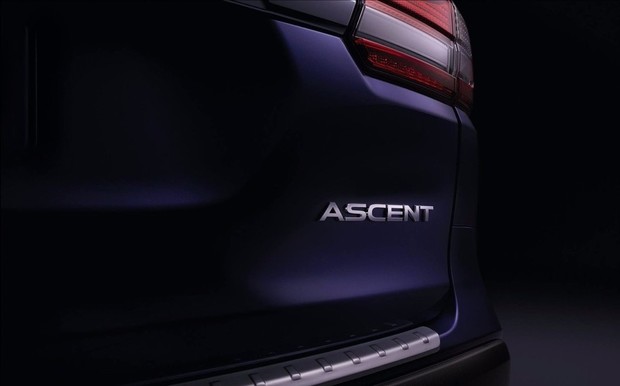 Кроссовер Subaru Ascent на семерых: первый тизер
