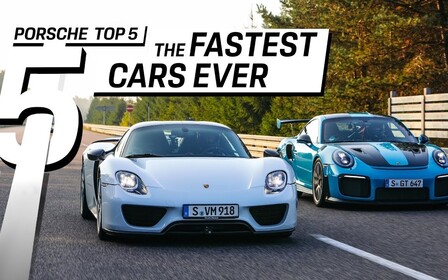 Кто из Porsche всех быстрее? ВИДЕО