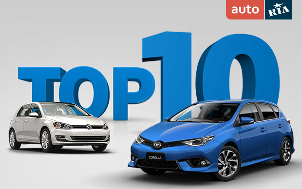 Кто на свете всех милее: Топ-10 самых продаваемых машин в мире