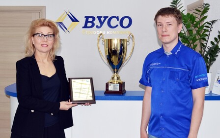 «Кубок Приазовья» получен в упорной борьбе!