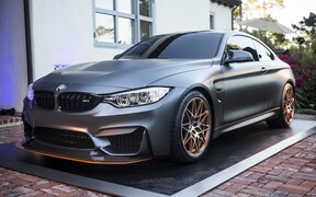 Купе M4 GTS станет самым дорогим автомобилем в истории BMW