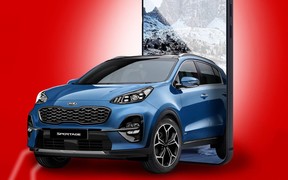 Купуйте Kia online та отримайте кешбек 2%