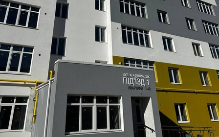 Квартира в Caramel Residence за програмою єВідновлення