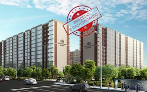 Квартиры с ключами в ЖК «Днепровская Брама»