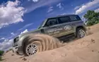 Land Rover Defender X-Dynamic