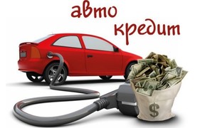 Легковые автомобили FAW в сети АИС можно купить в кредит под 0,01%!