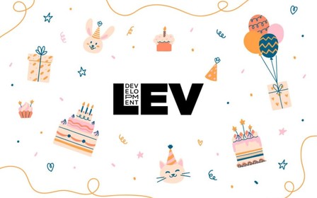 LEV Development оголошує про старт акції до свого Дня народження