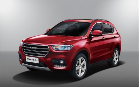 Лицо посерьезнее! В Украину везут новый Haval H2