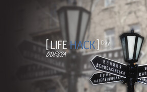 LifeHackDay 2016- Odessa