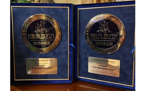 Лучший топ-менеджер года и лидер строительной отрасли: Киевгорстрой получил награды от IBUILD