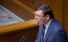 Луценко требует «сажать» за некачественные дороги