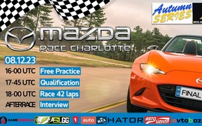MAZDA Final Race Charlotte