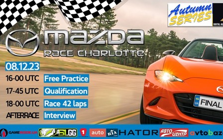 MAZDA Final Race Charlotte