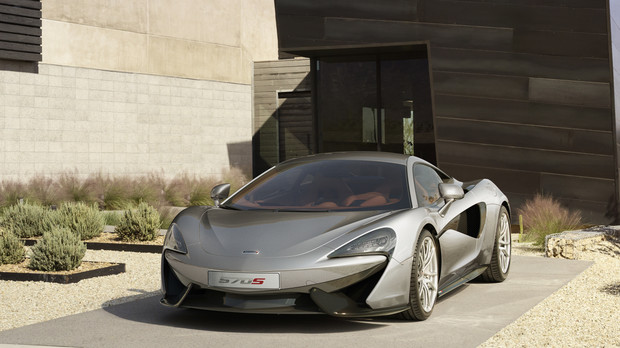 McLaren представил свой «доступный» спорткар