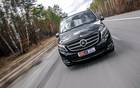 Mercedes-Benz V-Class AVG