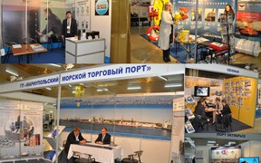Международный Черноморский Транспортный Форум 2015 состоялся в Одессе