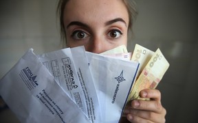 Міненерго планує розміщувати на платіжках інформацію про «теплі кредити»