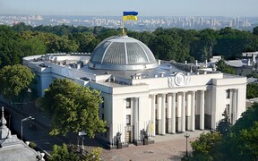 Мінрегіон закликає прийняти законопроєкти, пов'язані з ЖКГ