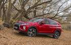 Mitsubishi Eclipse Cross Invite