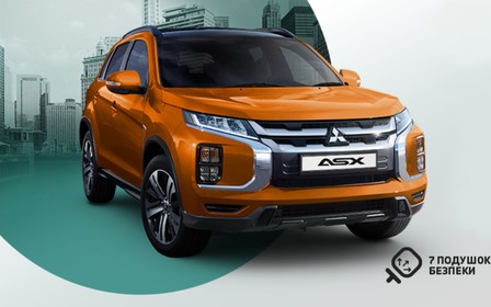 Mitsubishi Motors в Україні оголошує вигоду до 70 000 грн* на модель ASX