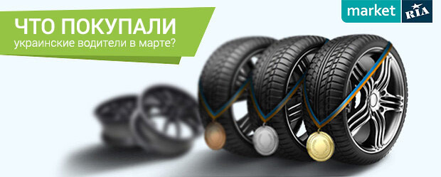 Много званых, но мало избранных