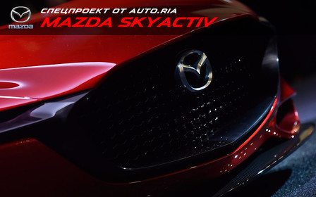 Модельний ряд Mazda: Ціни та цінності  