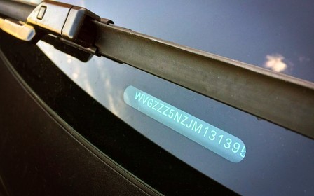МВС відкрило реєстр VIN-кодів усіх автомобілів. Що це значить для автомобілістів?