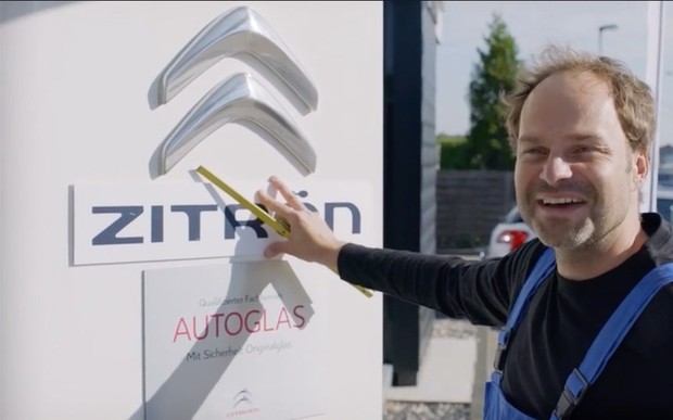 Мы есть Zitron! Зачем Citroen сменил имя? ВИДЕО