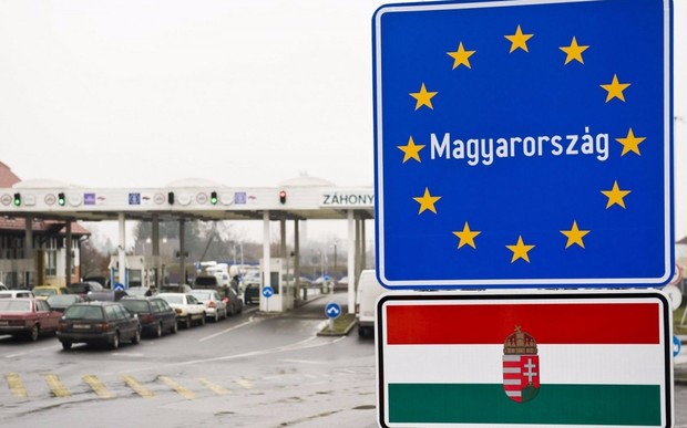 На границе Украины с Венгрией построят новый транспортный коридор